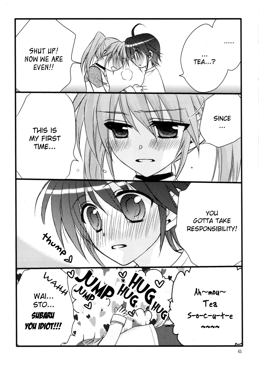 [こはぐら。 (こはく。)] ハッピーチェリー2 (魔法少女リリカルなのは)