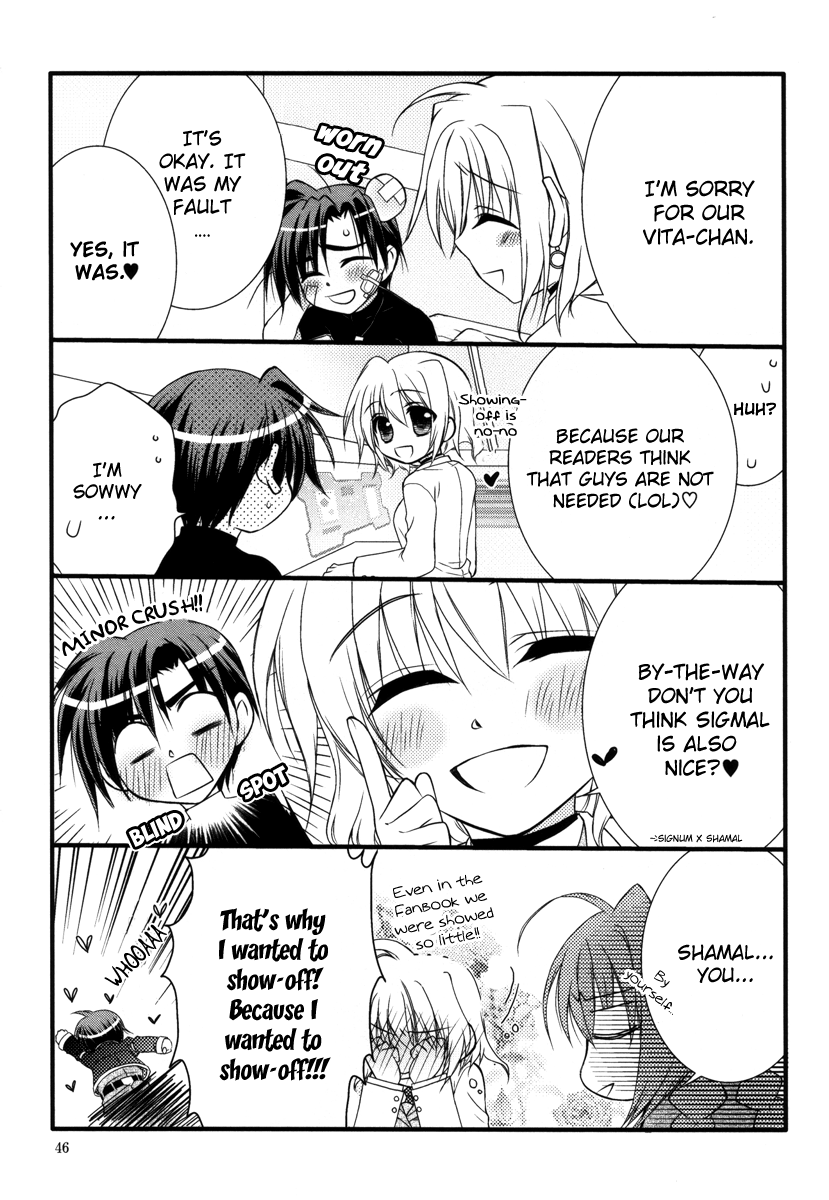 [こはぐら。 (こはく。)] ハッピーチェリー2 (魔法少女リリカルなのは)