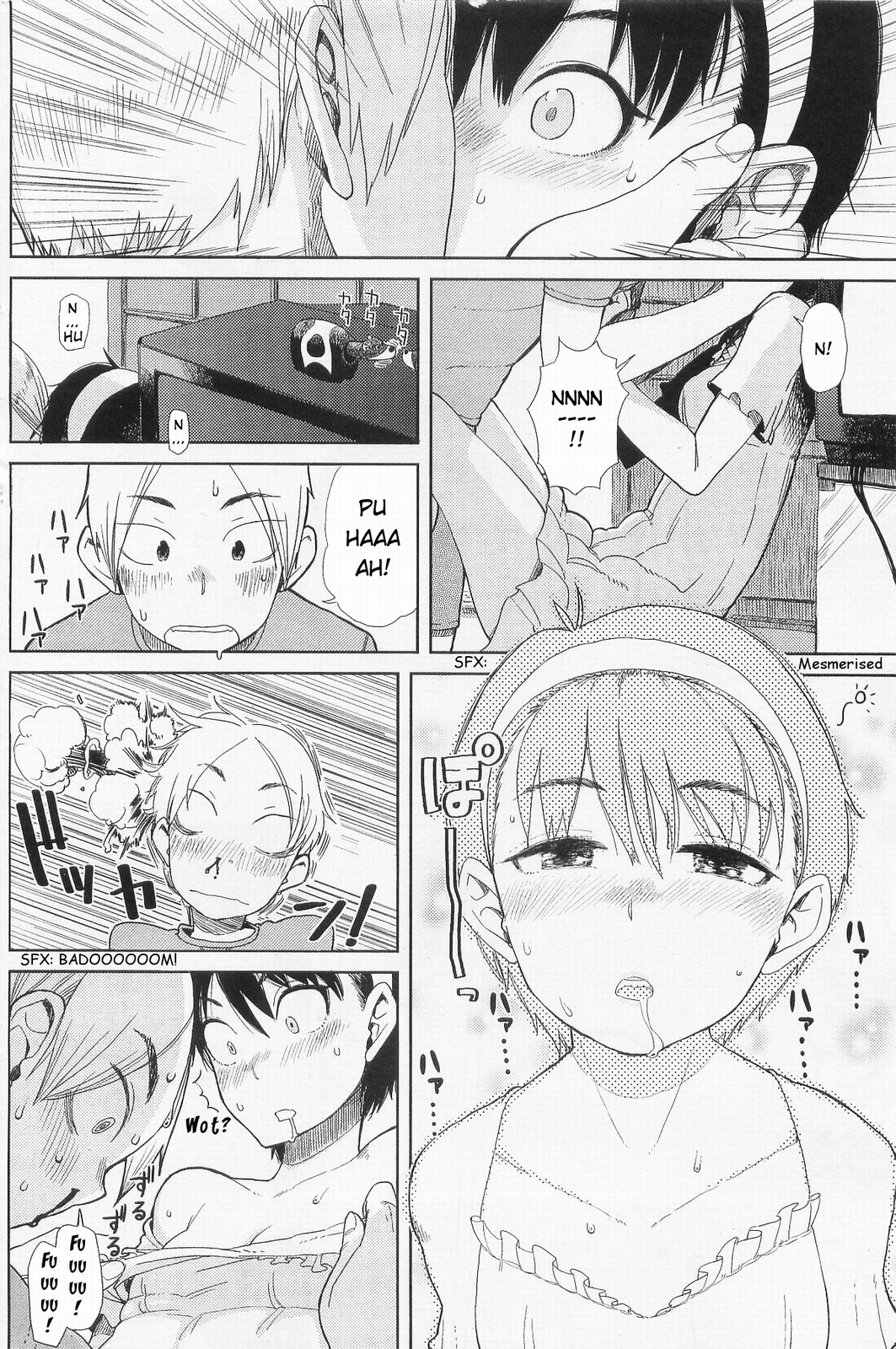 [大守春雨] 女の子っぽい (コミックホットミルク 2010年10月号) [英訳]