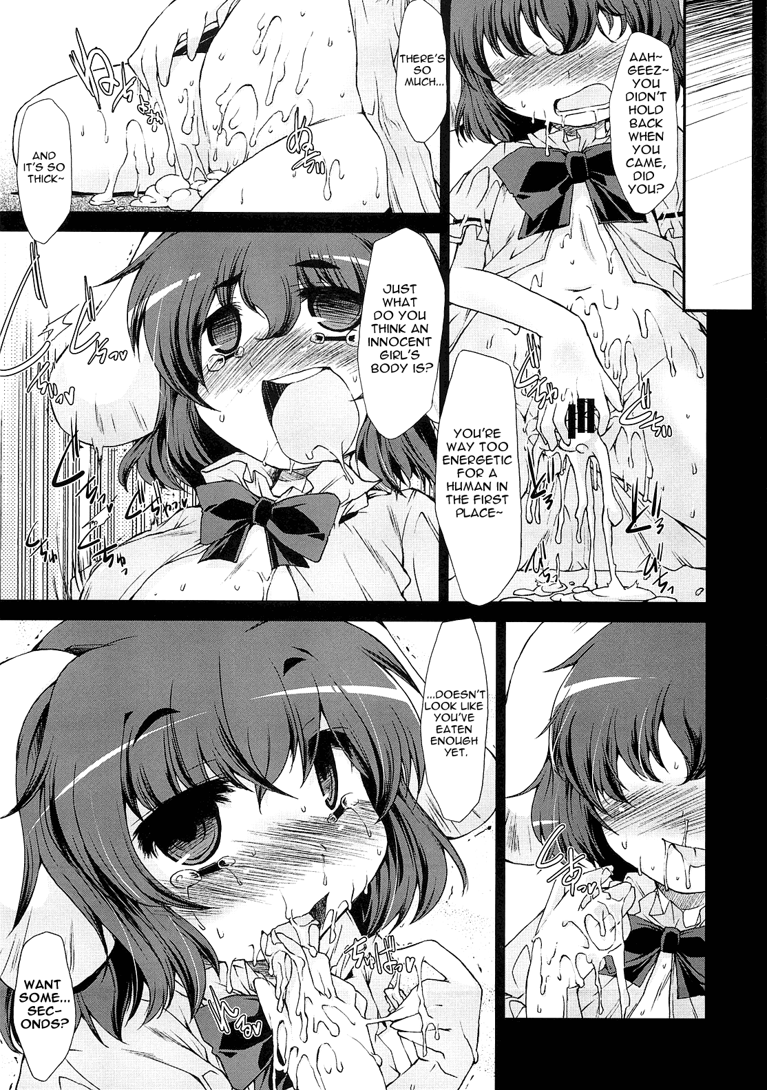 (C79) [IncluDe (ふぅりすと)] ○○さんちのしろうさぎ (東方Project) [英訳]