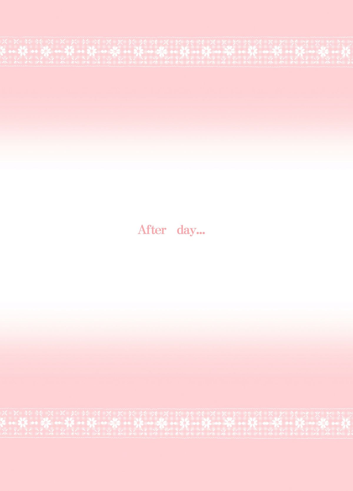 [DECOッパチ (ヒヂリレイ)] ヤサイサ(電脳コイル) [DL版]