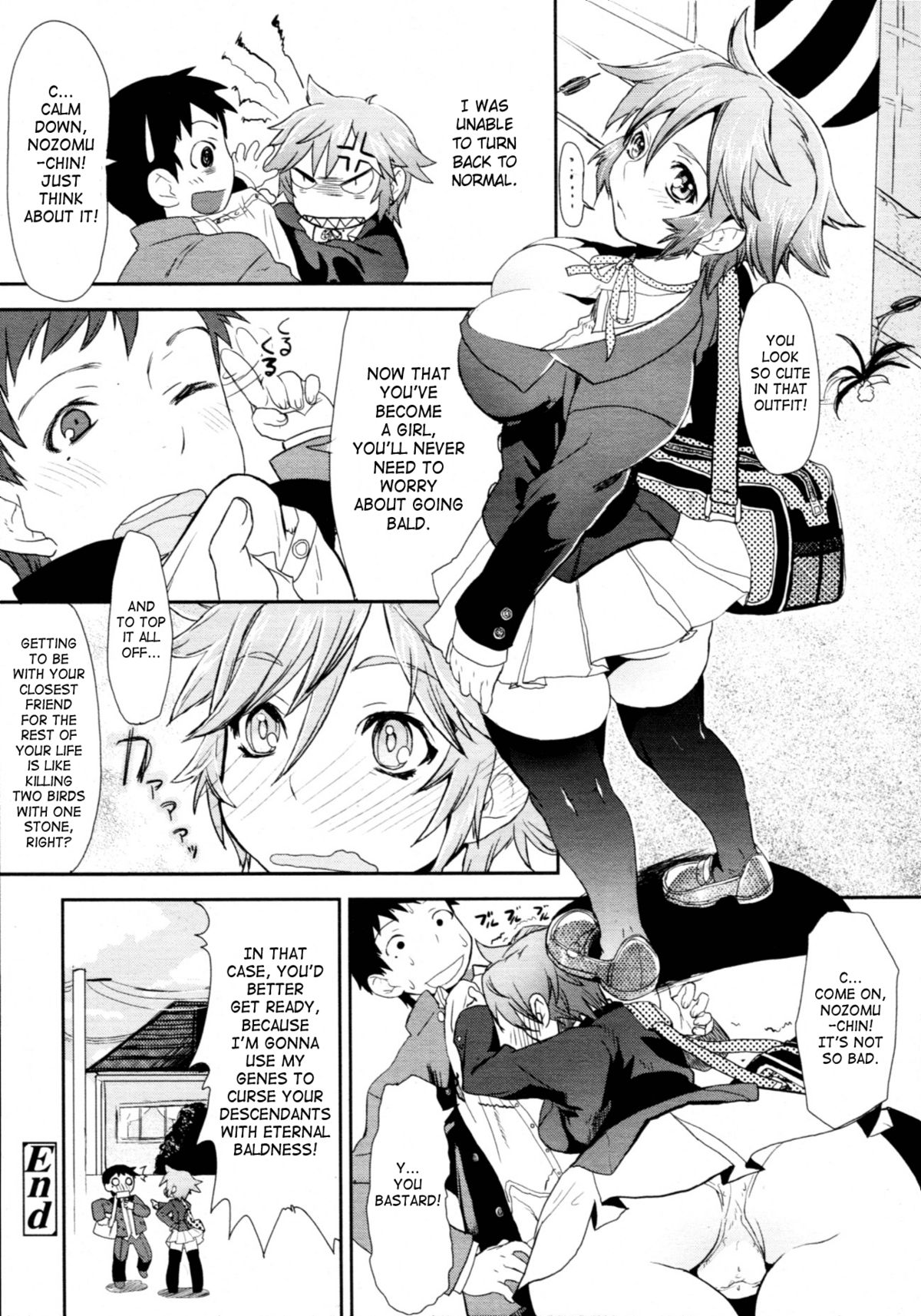 [野城まさる] Girl in girl (COMIC 天魔 2011年5月号) [英訳]