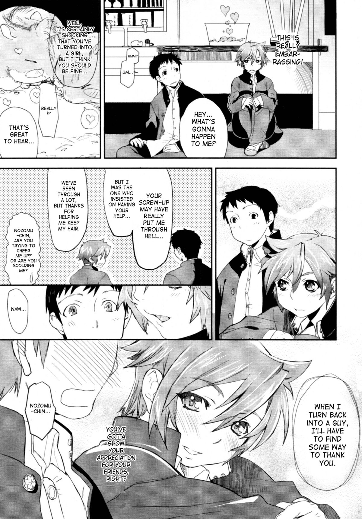 [野城まさる] Girl in girl (COMIC 天魔 2011年5月号) [英訳]