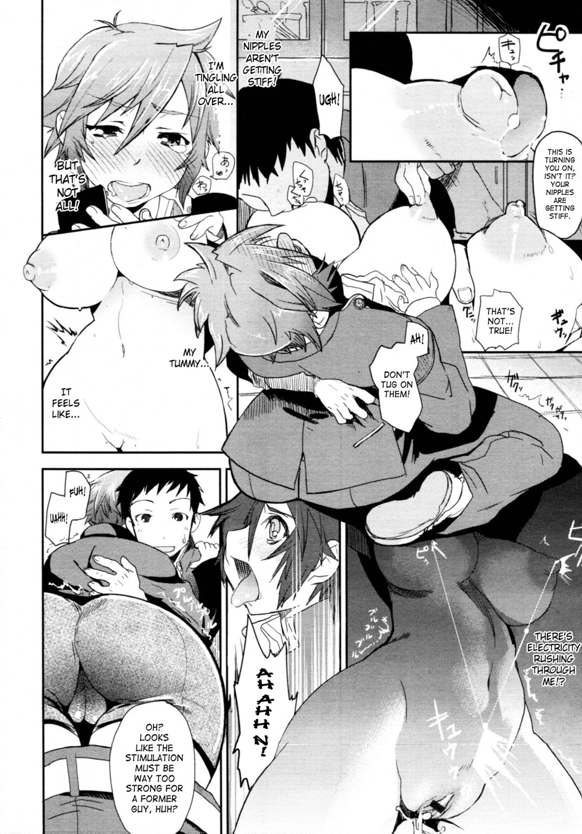 [野城まさる] Girl in girl (COMIC 天魔 2011年5月号) [英訳]
