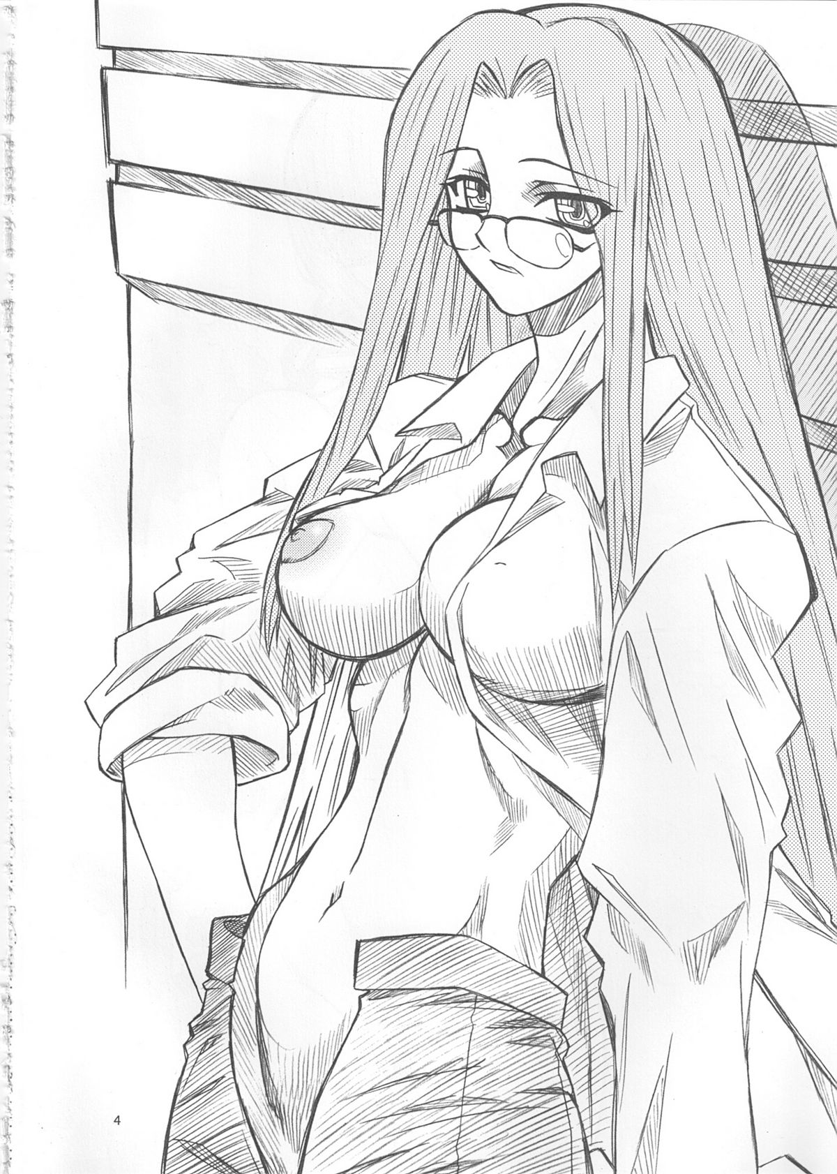 (サンクリ26) [パワースライド (うっとりくん)] 麗紅 (フェイト/ステイナイト)
