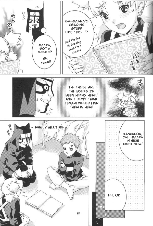 (C66) [ねこまた屋 (猫又なおみ)] 花手鞠 (NARUTO -ナルト-) [英訳]