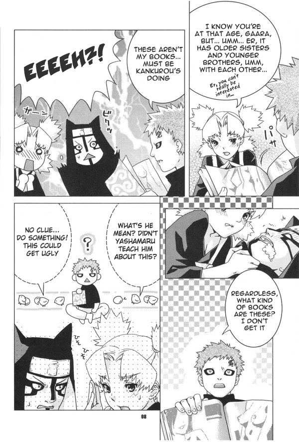 (C66) [ねこまた屋 (猫又なおみ)] 花手鞠 (NARUTO -ナルト-) [英訳]