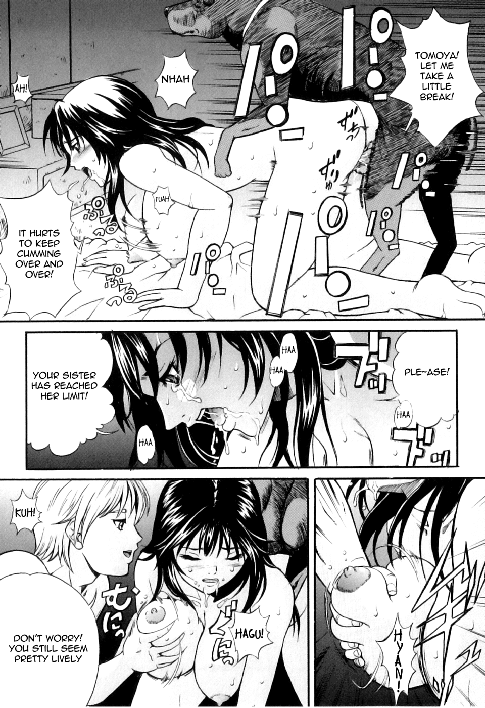 [獅月しんら] 弟の愛犬 (COMIC 獣欲 Vol.03) [英訳]