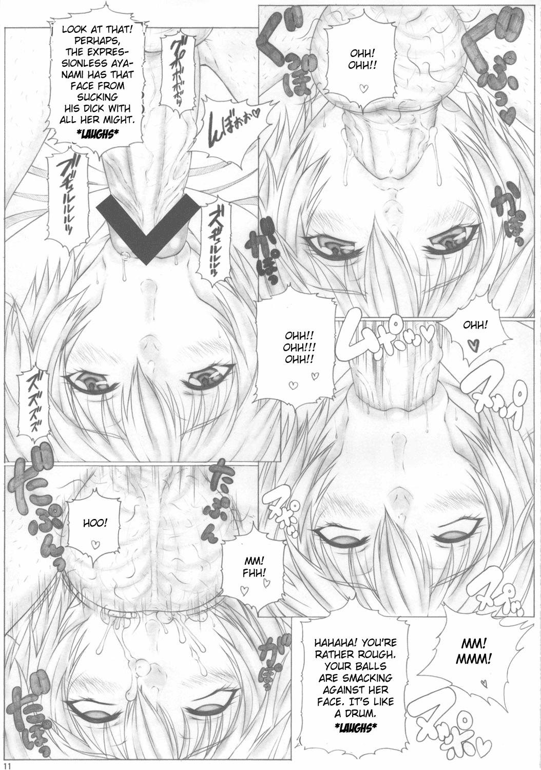 [AXZ (九手児)] Angel's stroke 52 おクチしぼり2 (新世紀エヴァンゲリオン) [英訳]