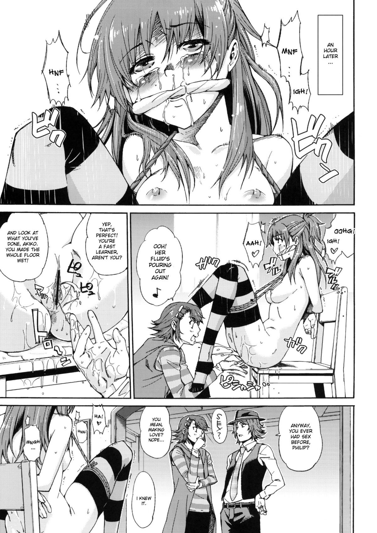 (COMIC1☆4) [志望推定時刻 (てへん)] いろんな意味でWなエロ本です (仮面ライダーW) [英訳]
