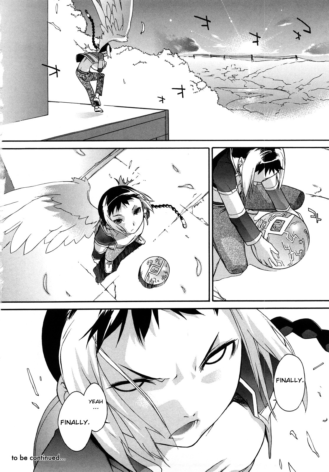 [Ash横島] 3ANGELS SHORT Full Passion [英訳] [無修正]