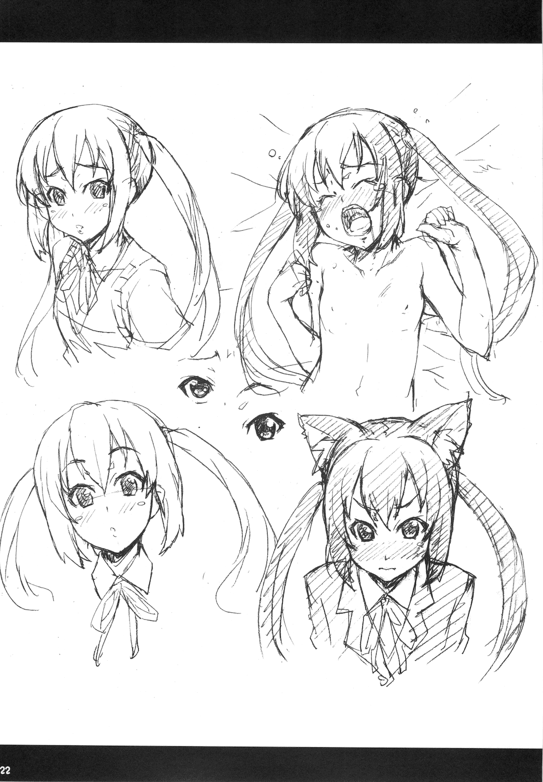 (C76) [みっくすふらい (たくろう)] あずにゃ (けいおん！) [英訳]
