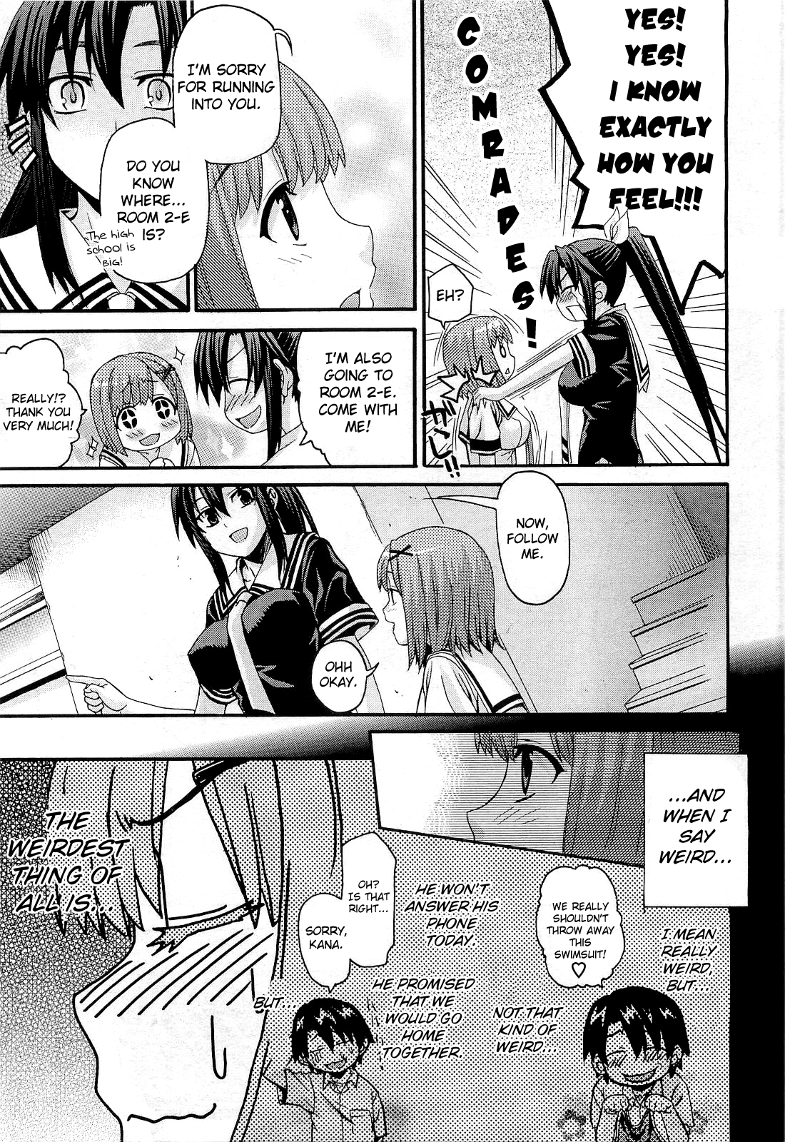 [冴草こはく] おねがいシスター+ [英訳]