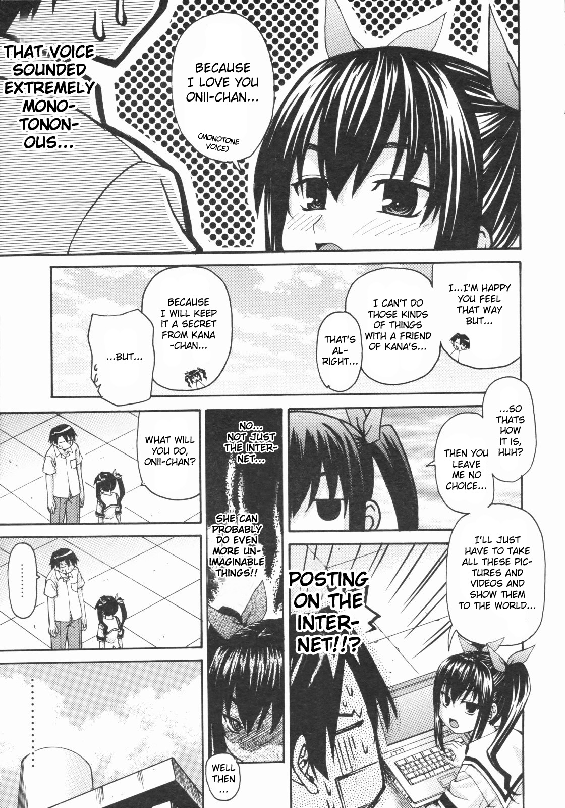 [冴草こはく] おねがいシスター+ [英訳]