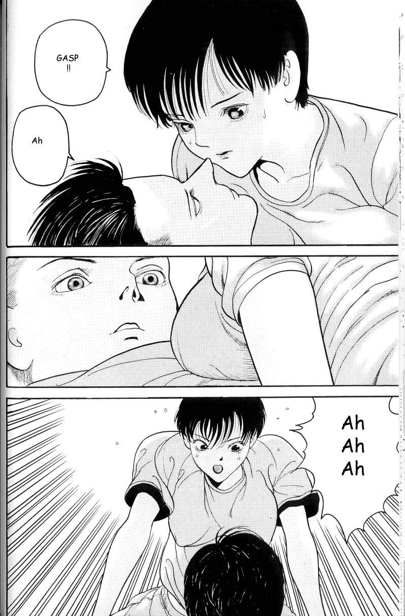 【奥浩哉】編v03