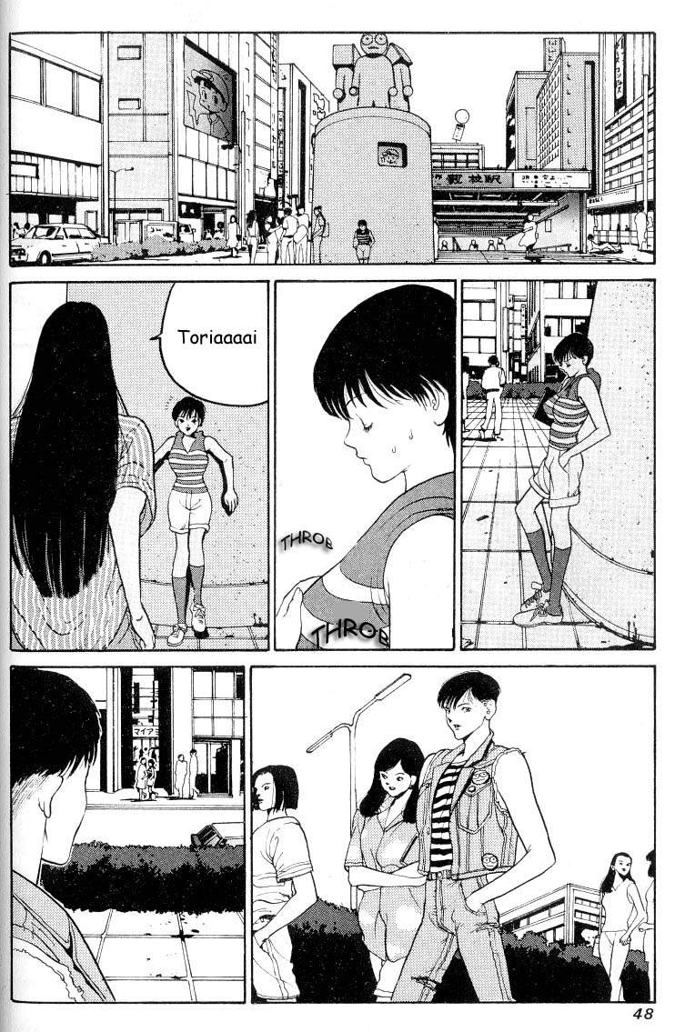 【奥浩哉】編v03