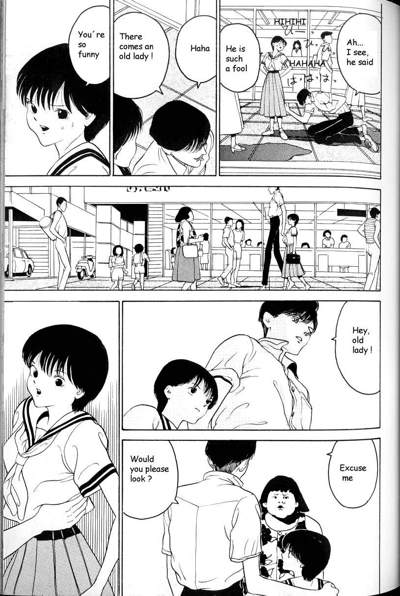 【奥浩哉】編v03
