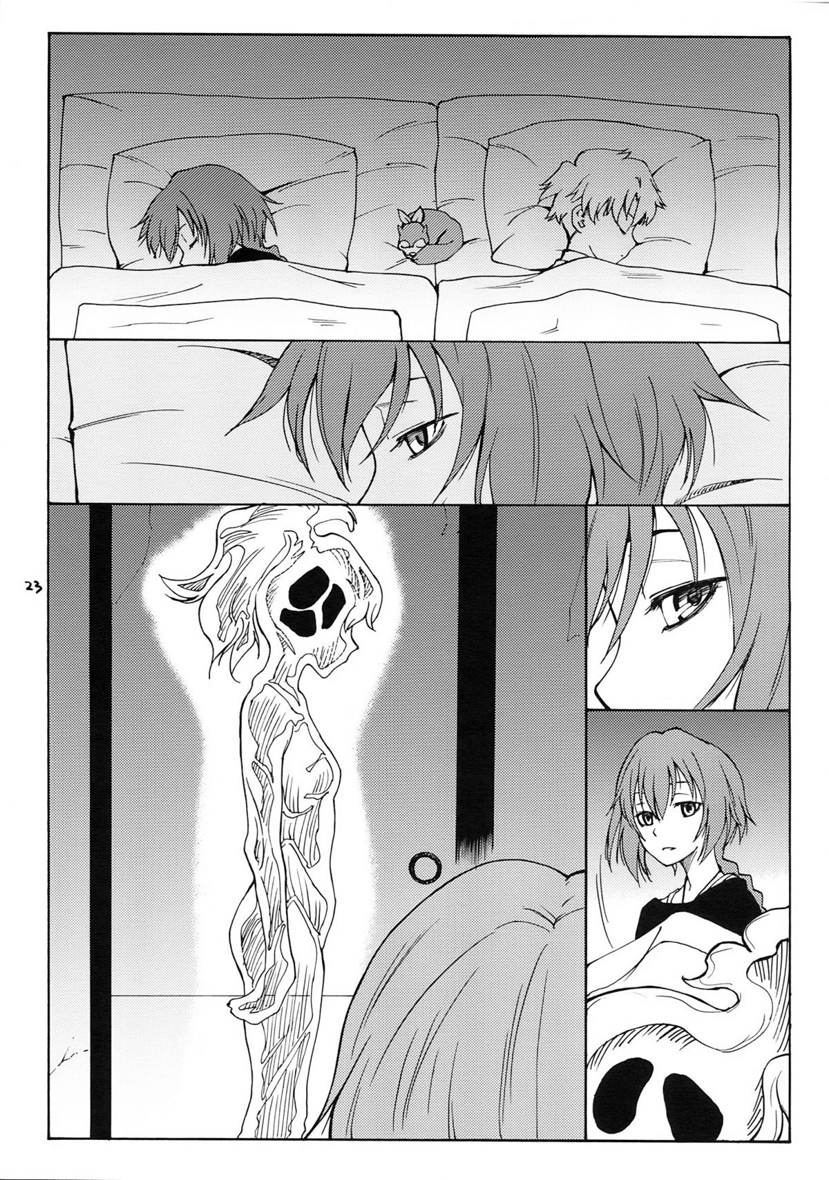 (C77) (同人誌) [real (As-Special)] MAGIC (DARKER THAN BLACK -流星の双子-)