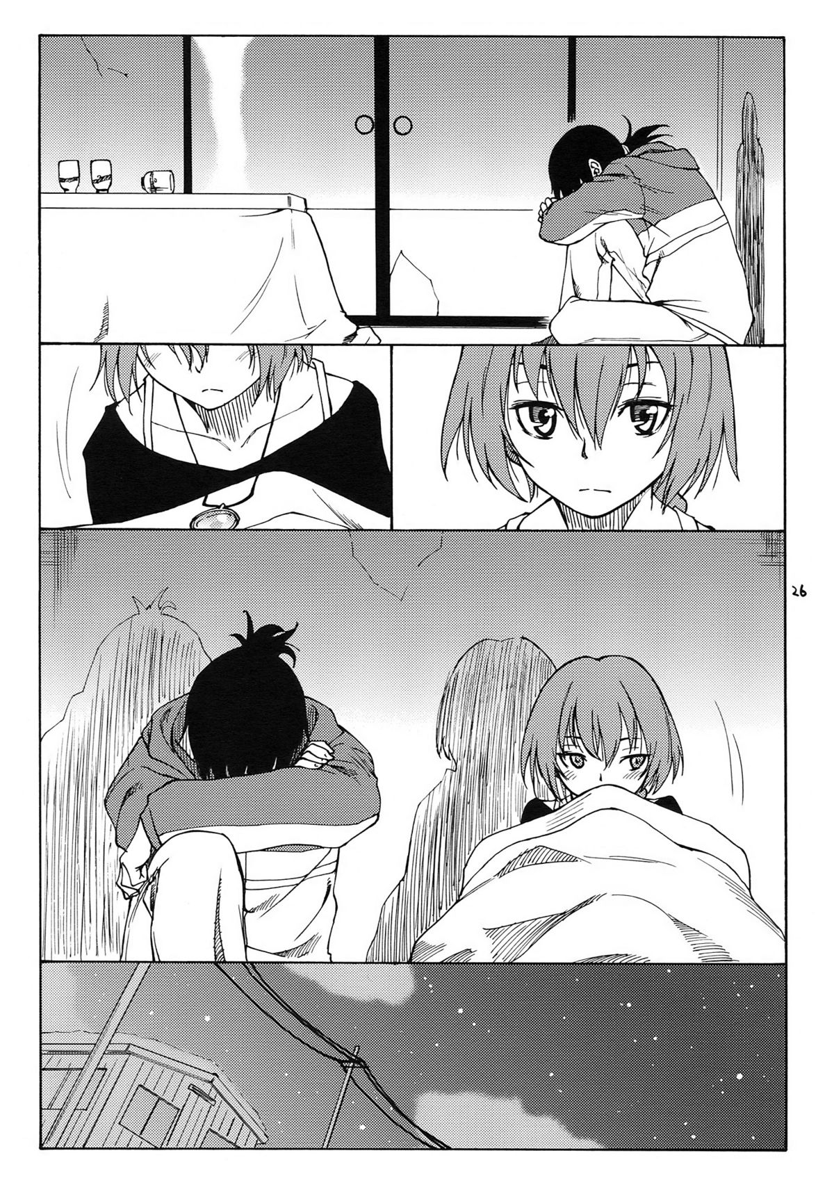 (C77) (同人誌) [real (As-Special)] MAGIC (DARKER THAN BLACK -流星の双子-)