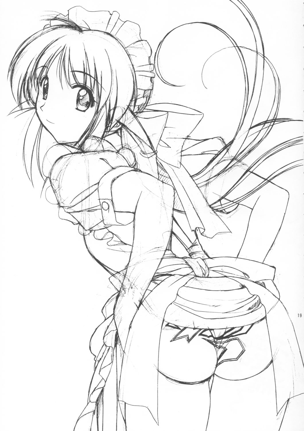 [芸は身を救う！！(華瑠羅翔、太刀椿)] 予定は未定であって決定ではない。3 (まほろまてぃっく)