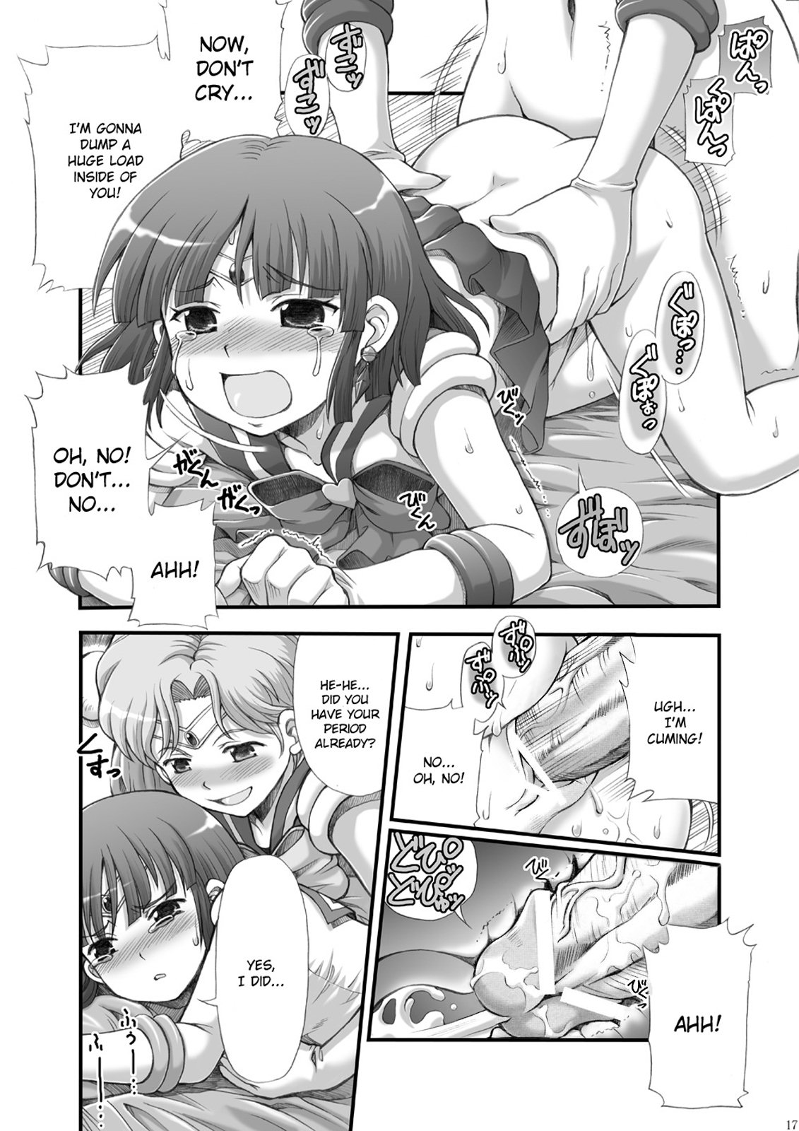 (C74) [真面目屋 (isao)] 月火水木金土日1 (美少女戦士セーラームーン) [英訳]