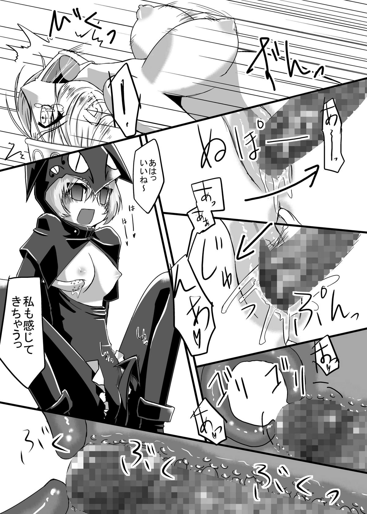 【ピントサイズ】ヴァルキリー×ヴァルキリー