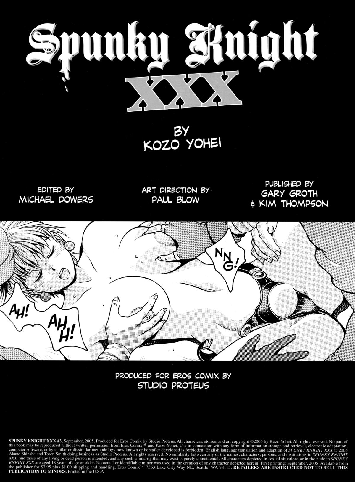 [Kozo Yohei] Spunky Knight XXX 3 [英語]