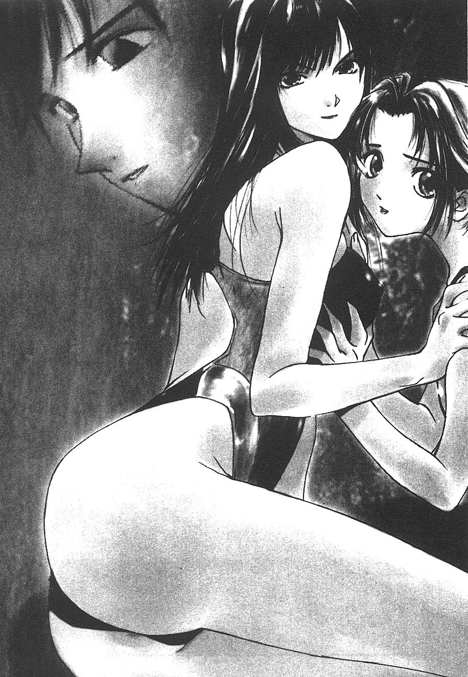 [氷室芹夏] 水の誘惑 3 [英訳] [ページ欠落]