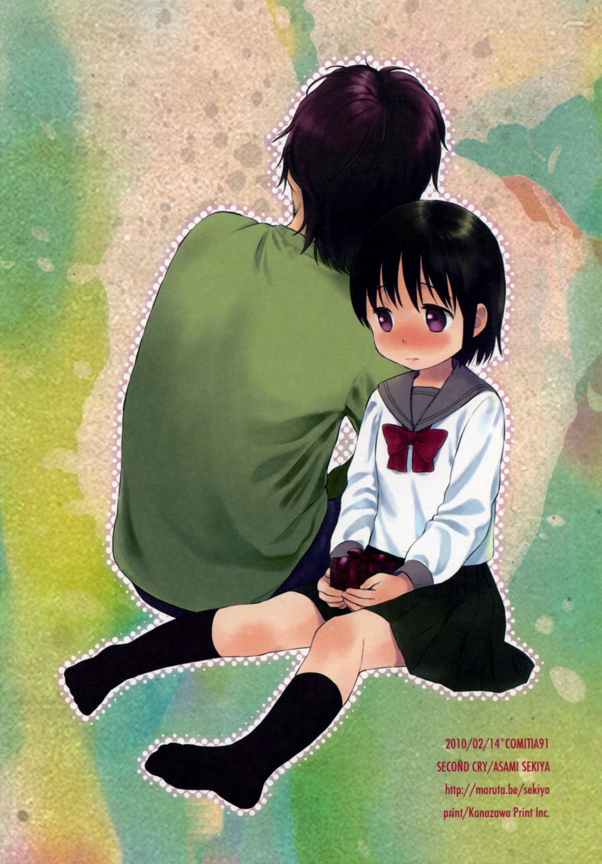 (コミティア91) [SECOND CRY (関谷あさみ)] SECOND COMING