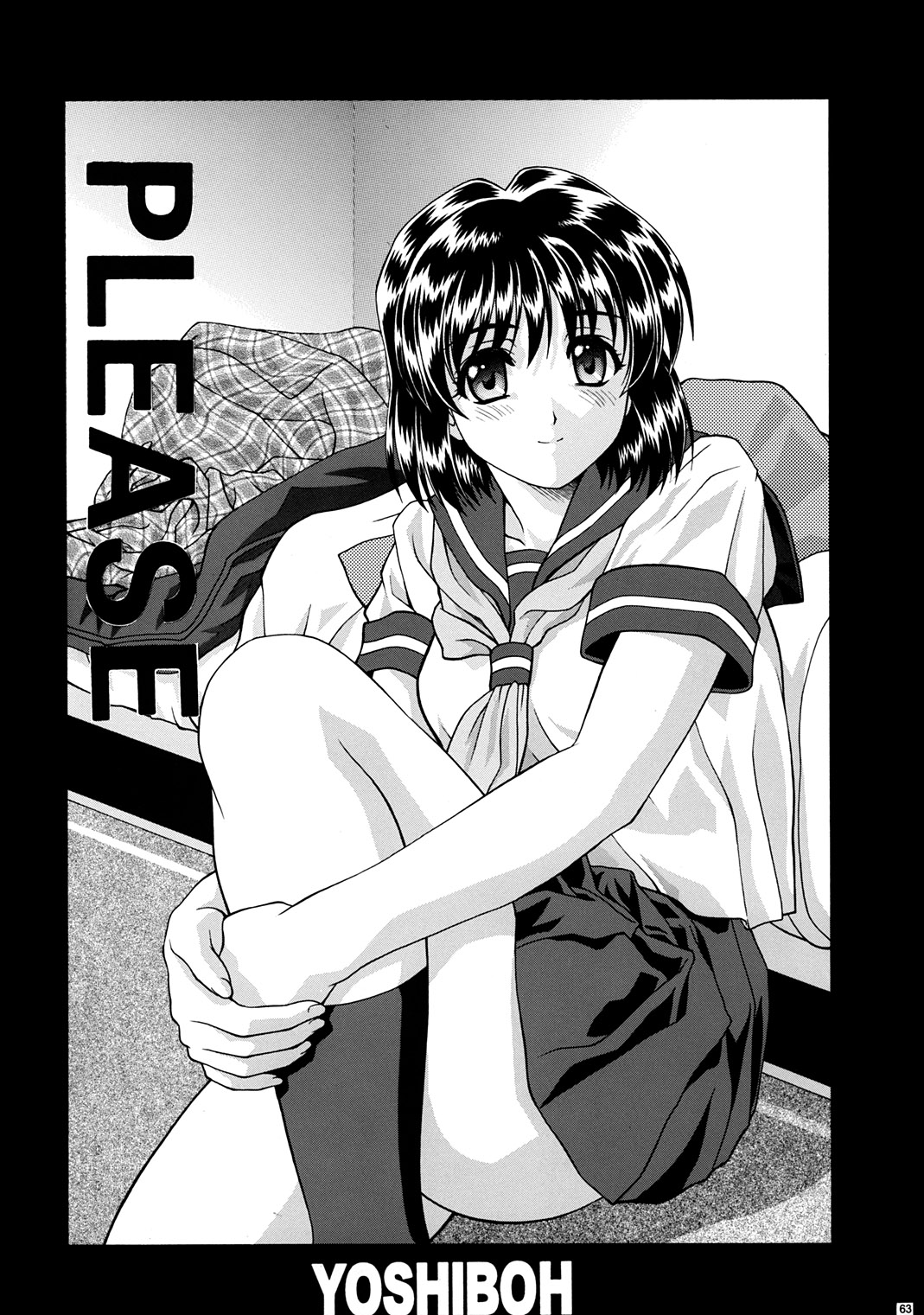 (C63) [ST.DIFFERENT (よろず)] OUTLET 13 (おねがい☆ティーチャー)