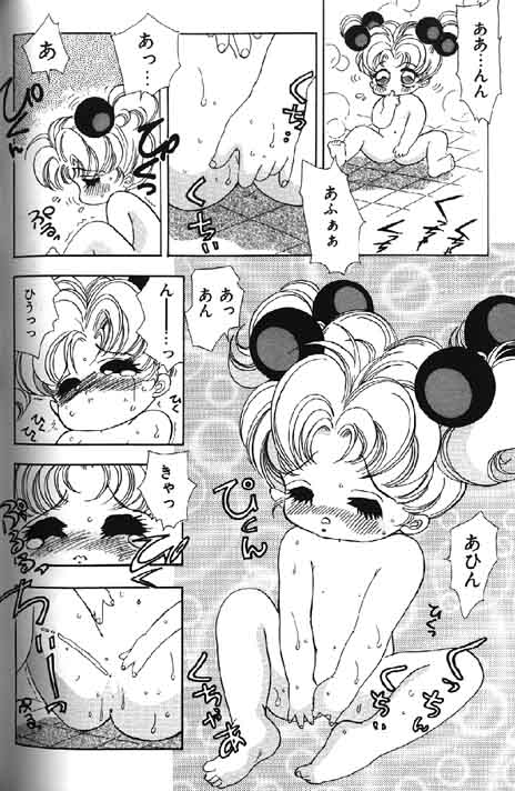 （成年コミック）[アンソロジー] Lolikko1ロリッコ