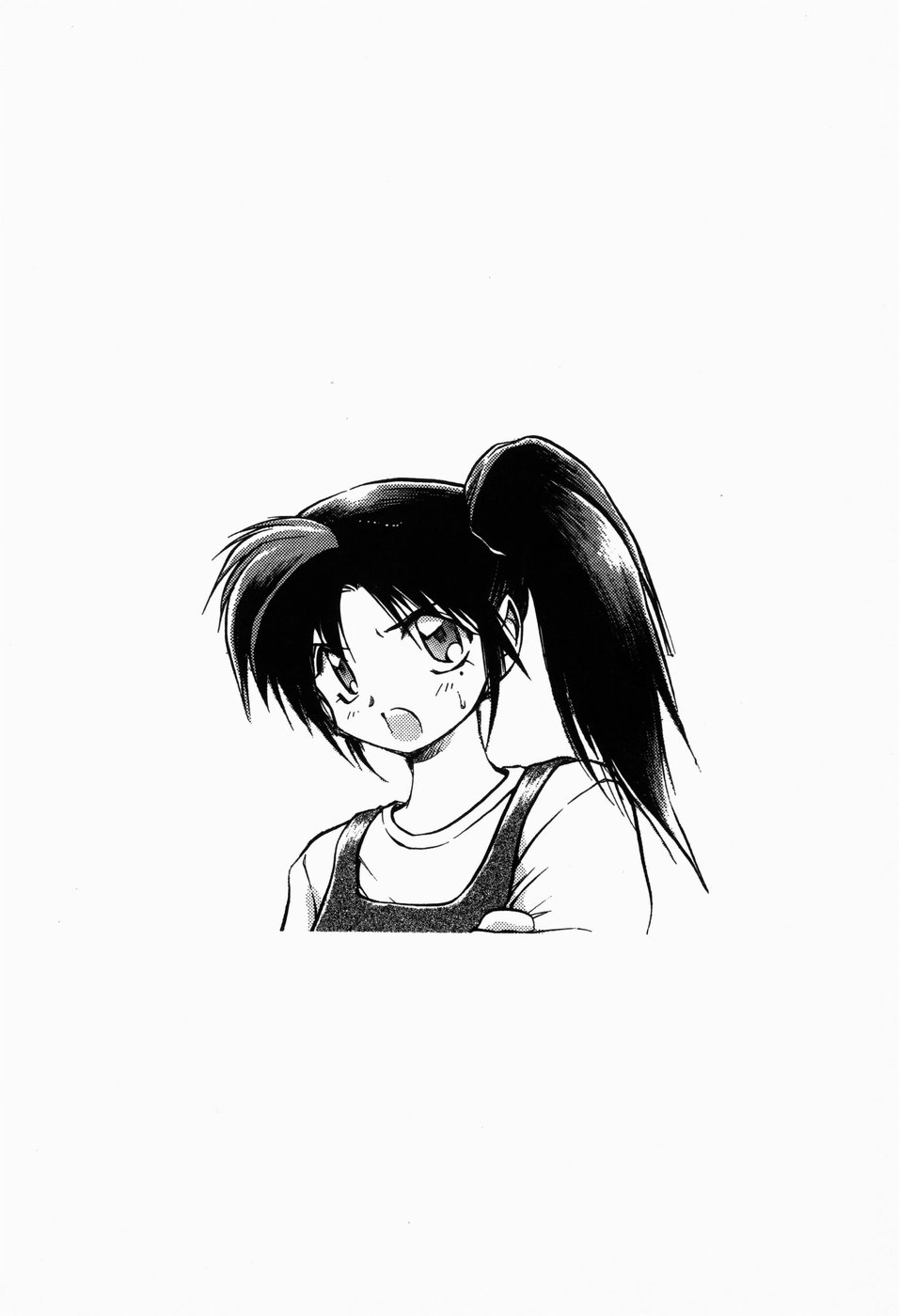 [秋葉凪樹] 檻の中から