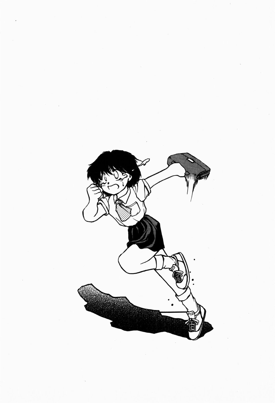 [秋葉凪樹] 檻の中から