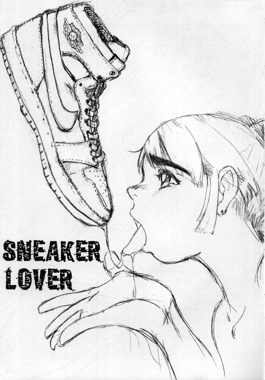 (C56) [アリスシンドローム] SNEAKER LOVER