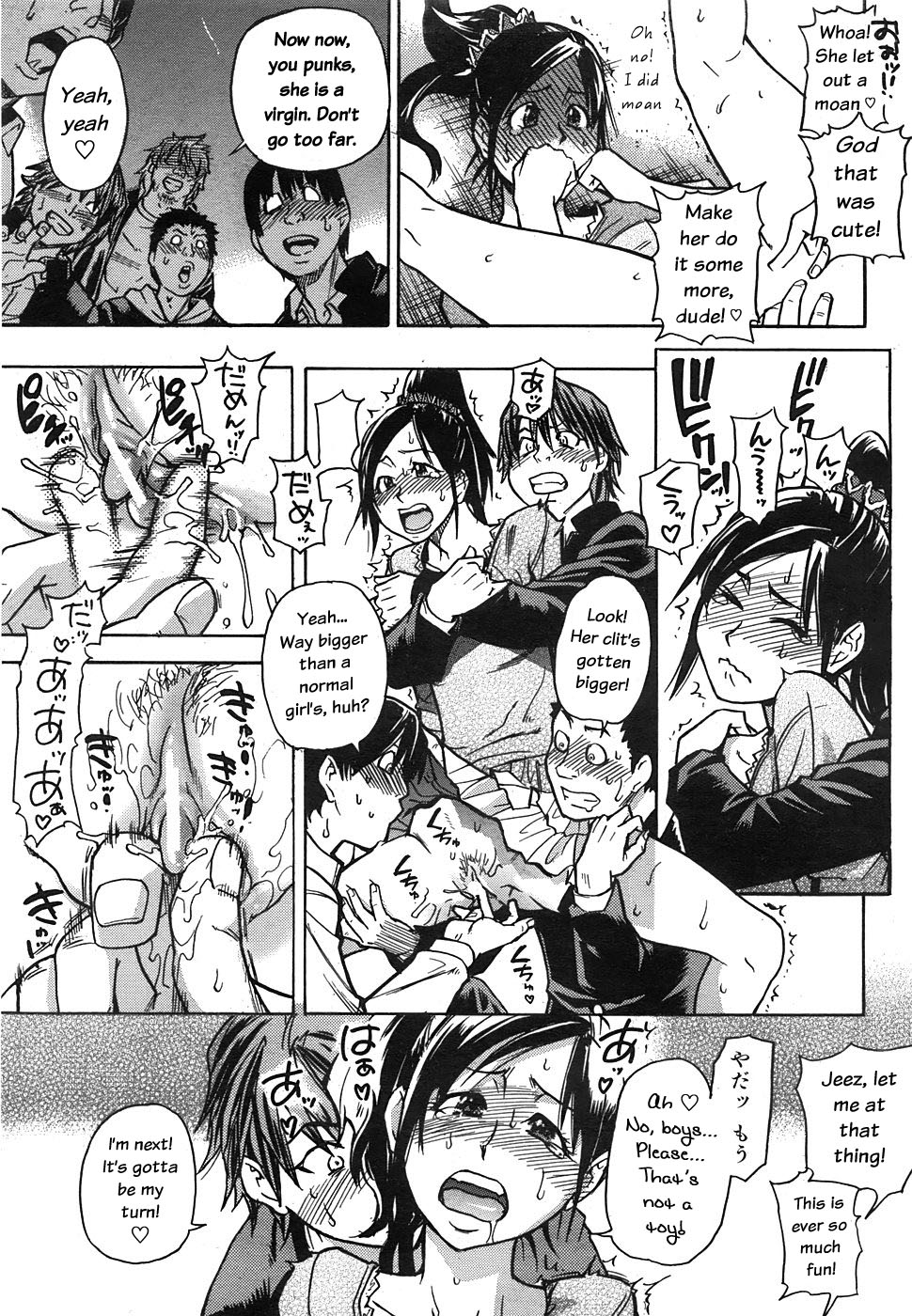 [師走の翁] シャイニング娘。 第7巻 [英訳]