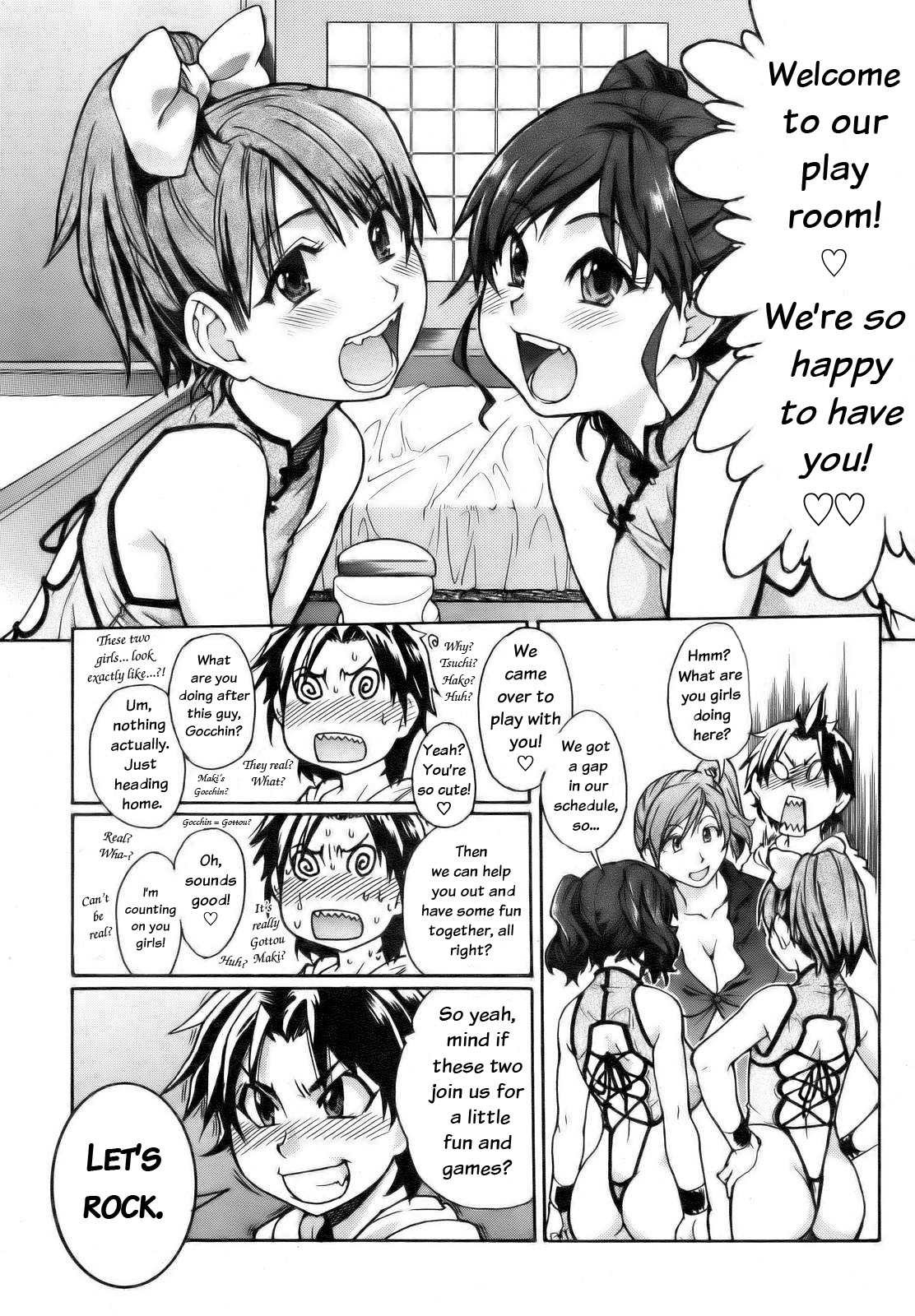 [師走の翁] シャイニング娘。 第7巻 [英訳]