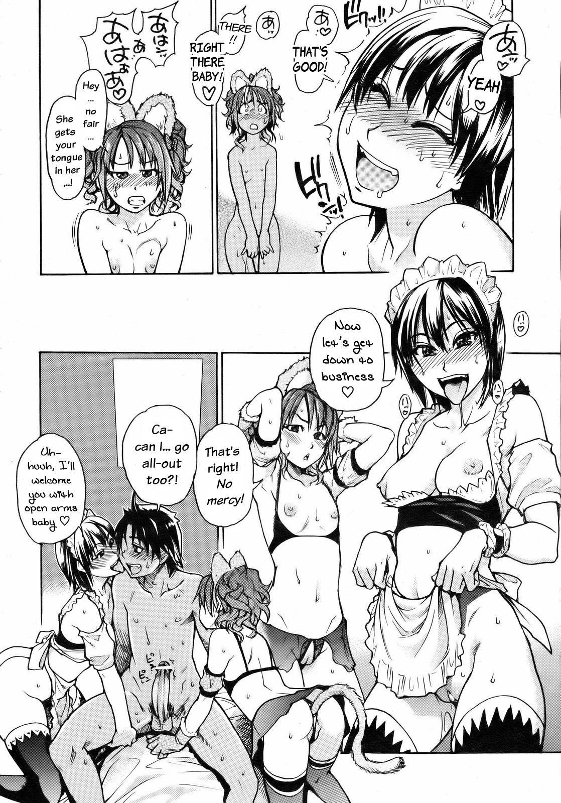 [師走の翁] シャイニング娘。 第7巻 [英訳]