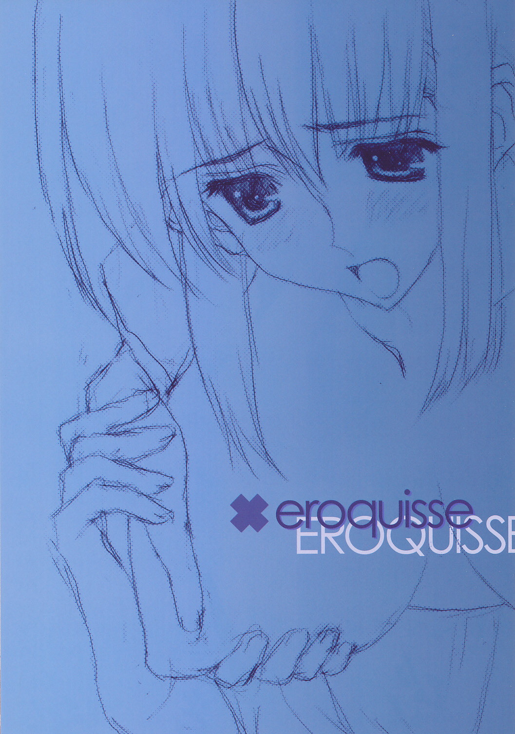 (C76) [CUT A DASH!! (みつみ美里)] eroquisse (よろず)