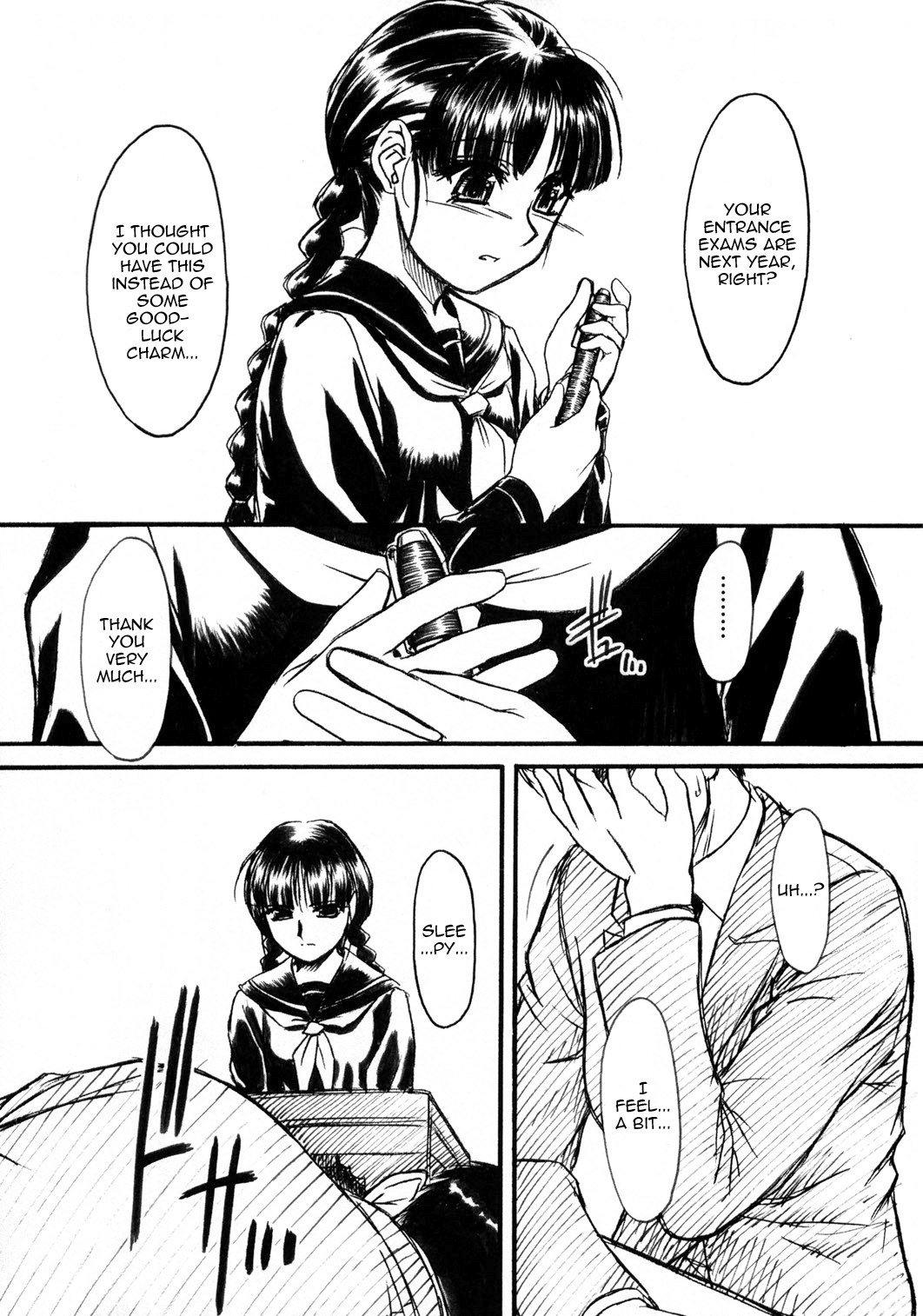 [MEKONGDELTA & DELTAFORCE (Route39, ぜんき)] 密～hisoka～ [英訳]