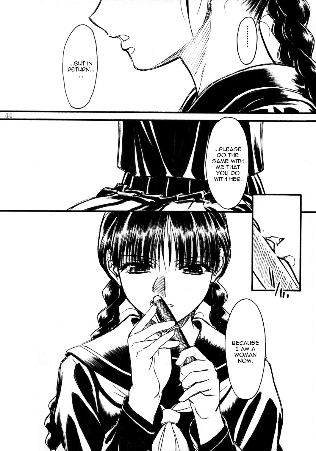 [MEKONGDELTA & DELTAFORCE (Route39, ぜんき)] 密～hisoka～ [英訳]