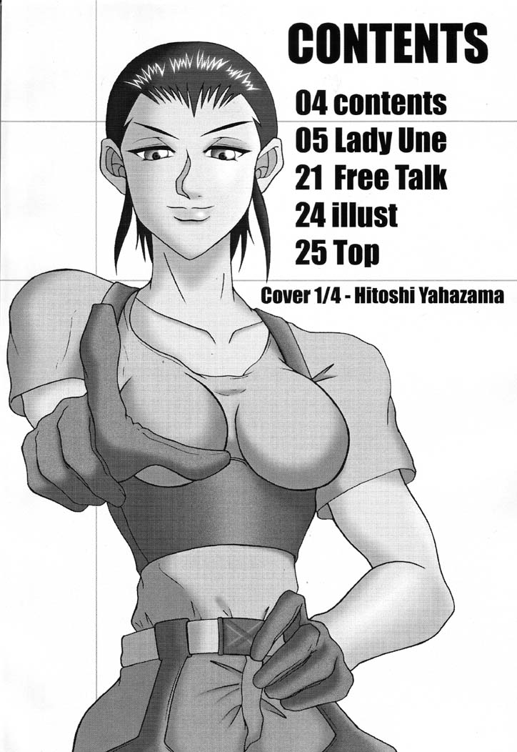 (C61) [全日本エレガン党 (矢間仁士)] 軍人娼妓 2 (機動戦士ガンダム)