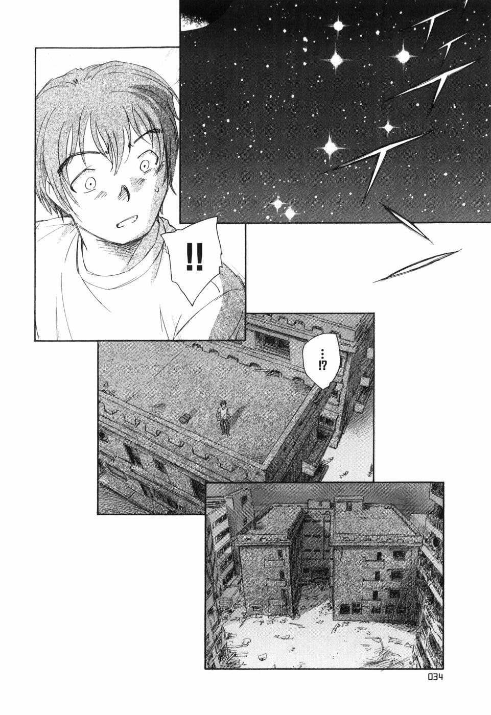 [海野螢] 大人の手がまだ触れない