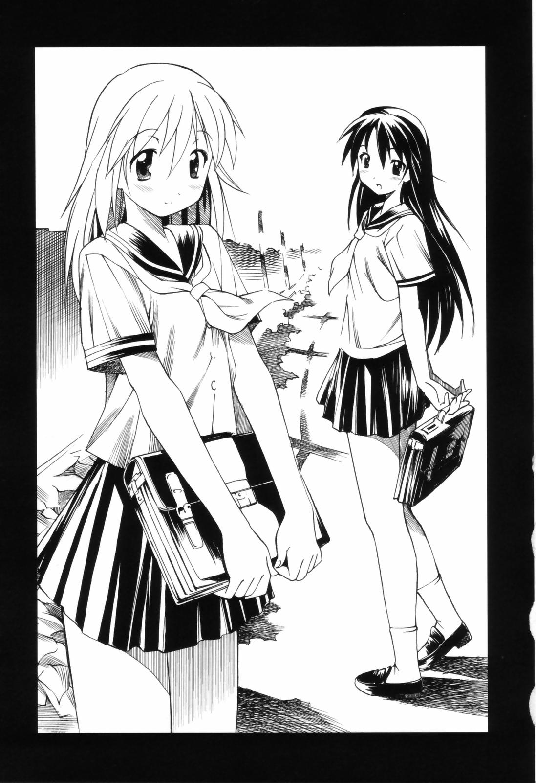 [糸杉柾宏] お姉ちゃんのお願い