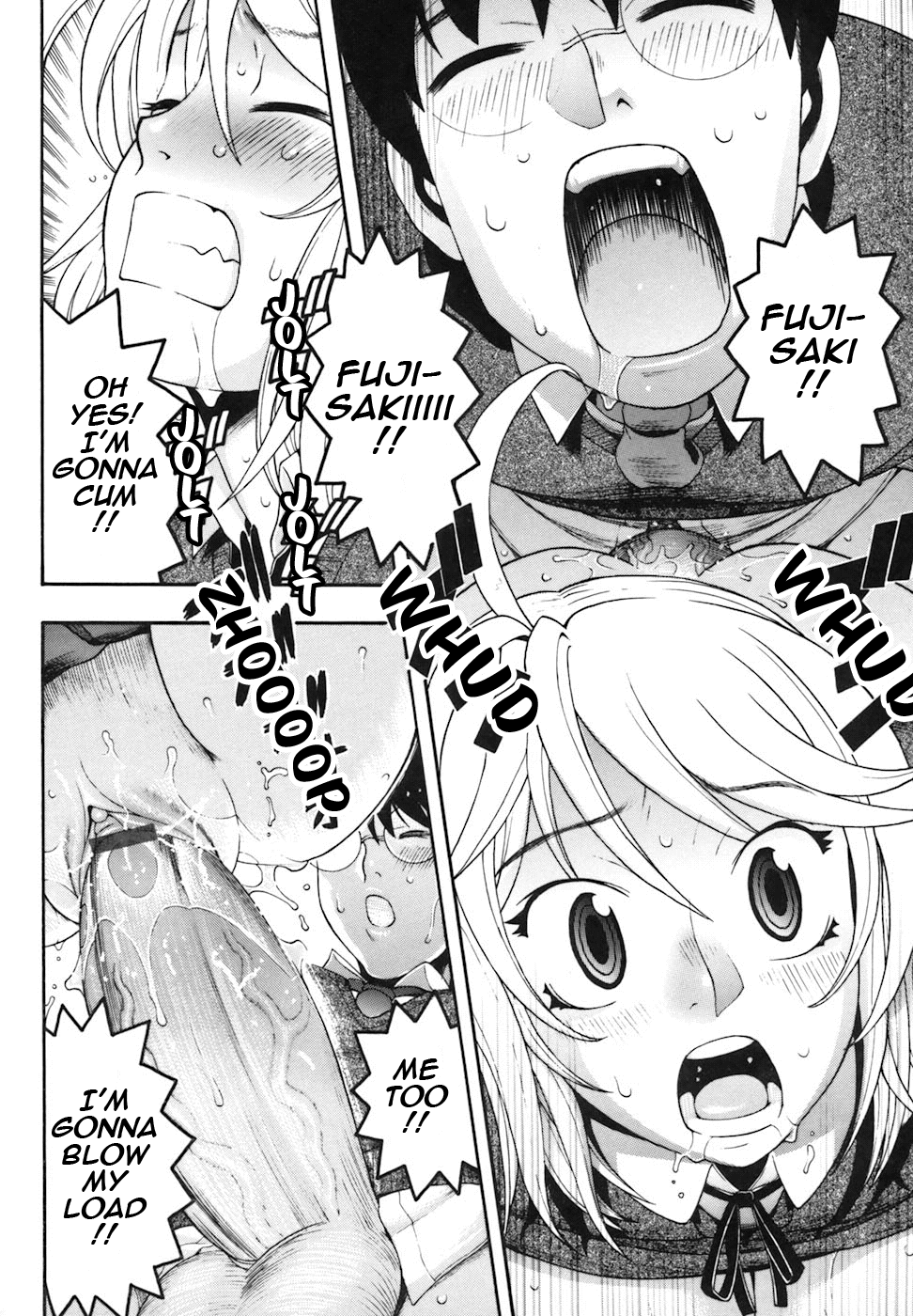 [近里みちる] キャンディーガール [英訳]