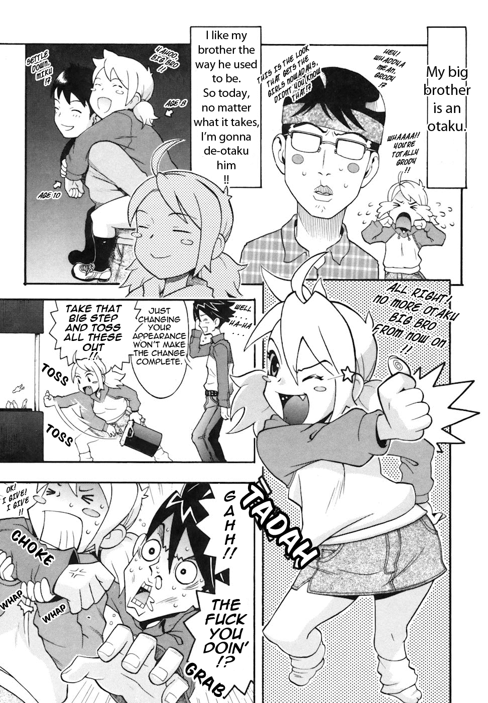 [近里みちる] キャンディーガール [英訳]