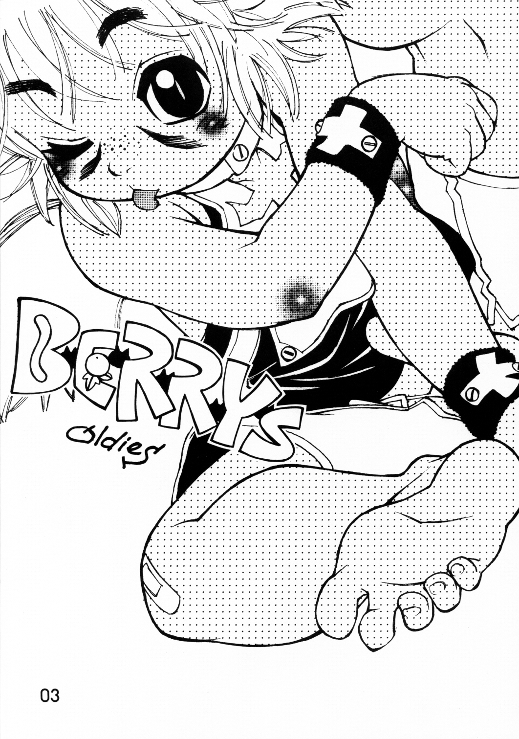 (C68) [流体力学 (秋緒たかみ)] BERRYS oldies