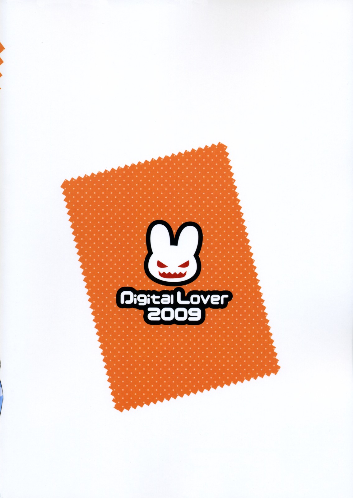 (サンクリ42) [Digital Lover (なかじまゆか)] D.L. action 46 (とある魔術の禁書目録)