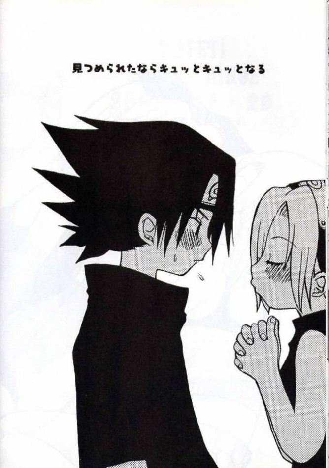 (C61) [73フェチ (ヒノエナミ)] ベリベリプリティグットフェイスラブボウイ (NARUTO -ナルト-) [英訳]
