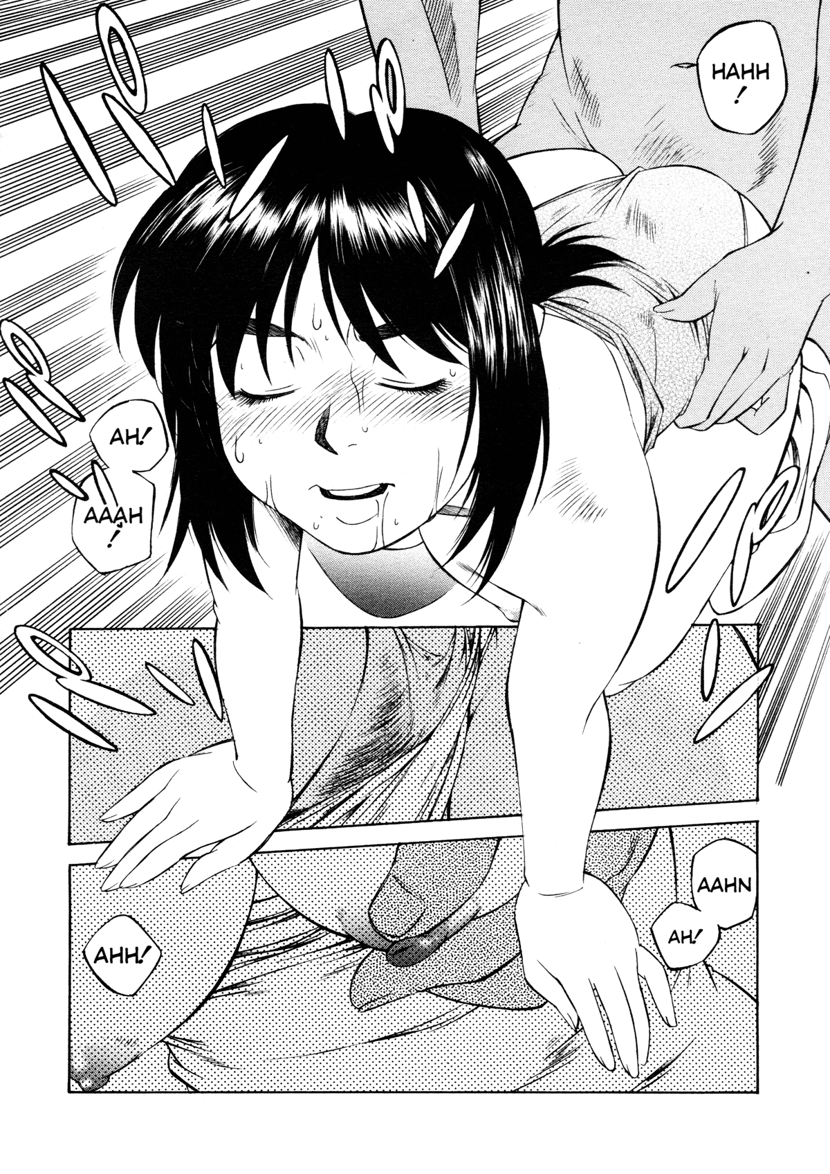[ふじかつぴこ] 女子校生マニア [英訳]