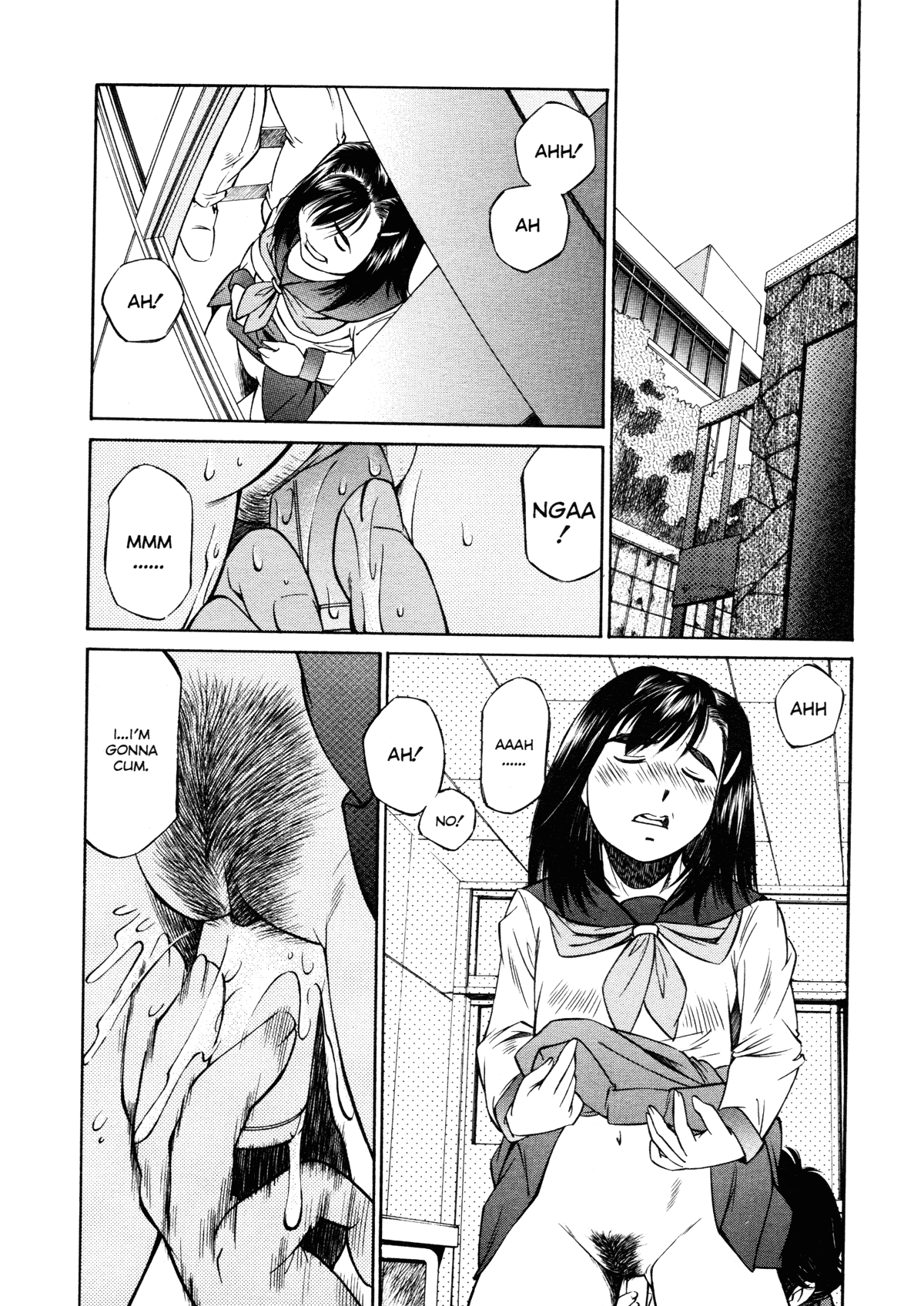 [ふじかつぴこ] 女子校生マニア [英訳]